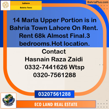 14 Marla Residential House for Rent in Bahria Town, Lahore - (BP-283223)