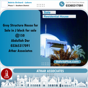 8 Marla Residential House for Sale in Phase 1 - Southern District -  Bahria Orchard, Lahore - (BP-283240)