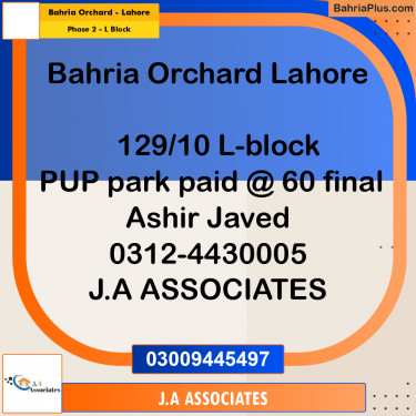 5 Marla Residential Plot for Sale in Phase 2 - L Block -  Bahria Orchard, Lahore - (BP-283252)