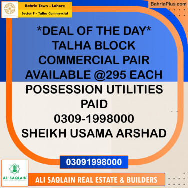 5 Marla Commercial Plot for Sale in Sector F - Talha Commercial -  Bahria Town, Lahore - (BP-283263)
