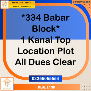 1 Kanal Residential Plot for Sale in Sector A - Babar Block -  Bahria Town, Lahore - (BP-283264)