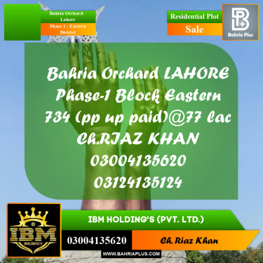5 Marla Residential Plot for Sale in Phase 1 - Eastern District -  Bahria Orchard, Lahore - (BP-283269)