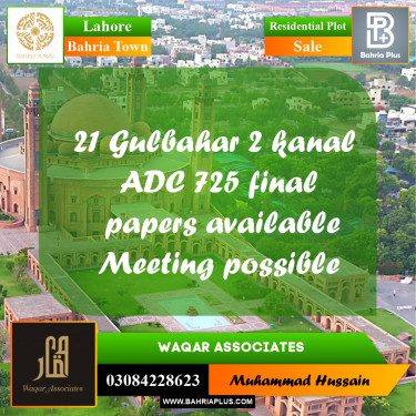 Residential Plot for Sale in Bahria Town, Lahore - (BP-283280)