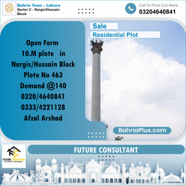 10 Marla Residential Plot for Sale in Sector C - Nargis/Hussain Block -  Bahria Town, Lahore - (BP-283301)
