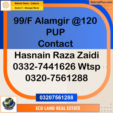 10 Marla Residential Plot for Sale in Sector F - Alamgir Block -  Bahria Town, Lahore - (BP-283312)