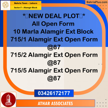 10 Marla Residential Plot for Sale in Sector F - Alamgir Block -  Bahria Town, Lahore - (BP-283334)