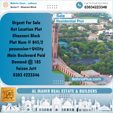 Residential Plot for Sale in Sector F - Ghaznavi Block -  Bahria Town, Lahore - (BP-283339)