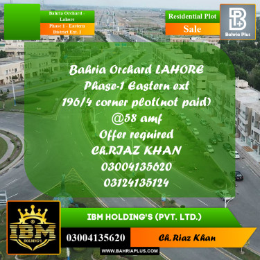 5 Marla Residential Plot for Sale in Phase 1 - Eastern District Ext. I -  Bahria Orchard, Lahore - (BP-283362)