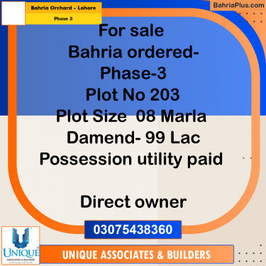 8 Marla Residential Plot for Sale in Phase 3 -  Bahria Orchard, Lahore - (BP-283378)