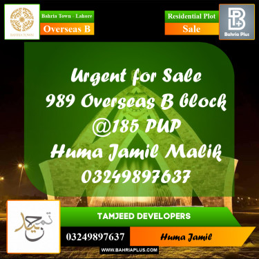 10 Marla Residential Plot for Sale in Overseas B -  Bahria Town, Lahore - (BP-283387)