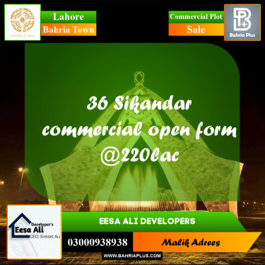 Commercial Plot for Sale in Bahria Town, Lahore - (BP-283390)