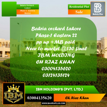 10 Marla Residential Plot for Sale in Phase 1 - Eastern District -  Bahria Orchard, Lahore - (BP-283391)