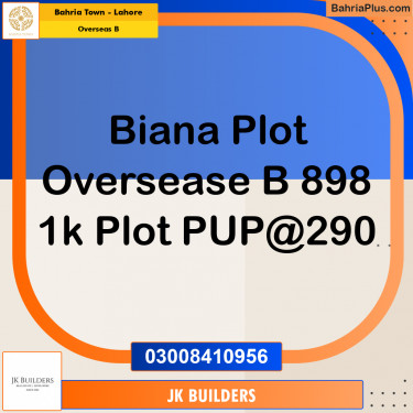 1 Kanal Residential Plot for Sale in Overseas B -  Bahria Town, Lahore - (BP-283392)