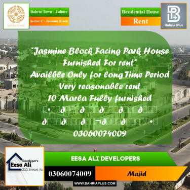 Residential House for Rent in Sector C - Jasmine Block -  Bahria Town, Lahore - (BP-283422)