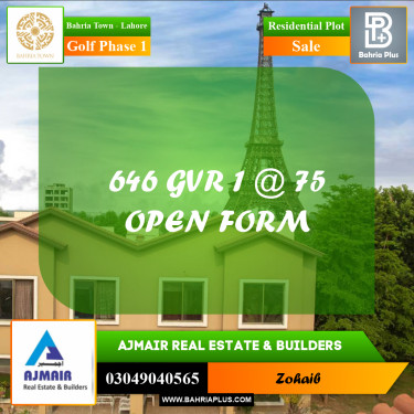 5 Marla Residential Plot for Sale in Golf Phase 1 -  Bahria Town, Lahore - (BP-283447)