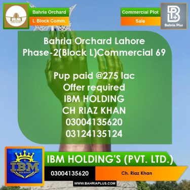 5 Marla Commercial Plot for Sale in Phase 2 - L Block Commercial -  Bahria Orchard, Lahore - (BP-283449)