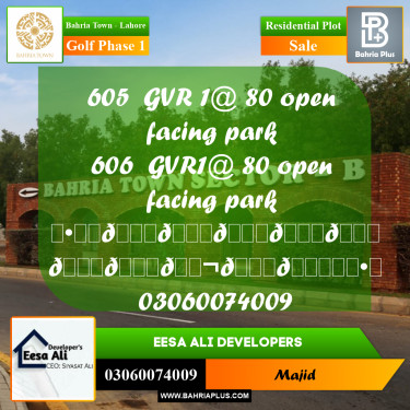 Residential Plot for Sale in Golf Phase 1 -  Bahria Town, Lahore - (BP-283467)