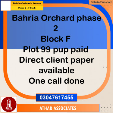 5 Marla Residential Plot for Sale in Phase 2 - F Block -  Bahria Orchard, Lahore - (BP-283481)