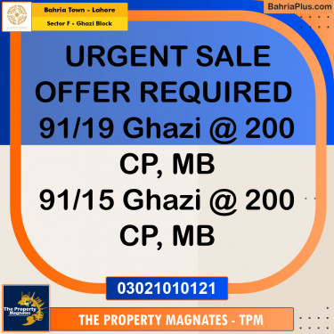 Residential Plot for Sale in Sector F - Ghazi Block -  Bahria Town, Lahore - (BP-283495)