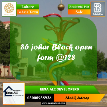 Residential Plot for Sale in Bahria Town, Lahore - (BP-283499)