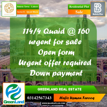 10 Marla Residential Plot for Sale in Sector E - Quaid Block -  Bahria Town, Lahore - (BP-283504)