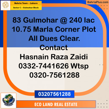 10.75 Marla Residential Plot for Sale in Sector C - Gulmohar Block -  Bahria Town, Lahore - (BP-283508)