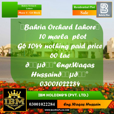 10 Marla Residential Plot for Sale in Phase 4 - G6 Block -  Bahria Orchard, Lahore - (BP-283510)