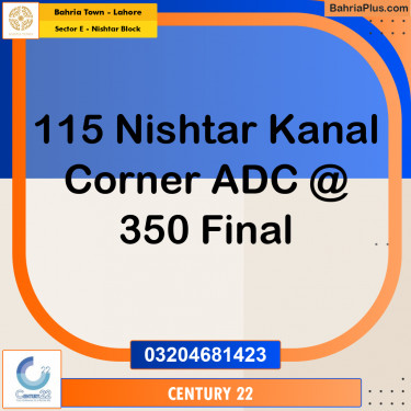 1 Kanal Residential Plot for Sale in Sector E - Nishtar Block -  Bahria Town, Lahore - (BP-283514)