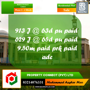8 Marla Residential Plot for Sale in Phase 2 - J Block -  Bahria Orchard, Lahore - (BP-283517)
