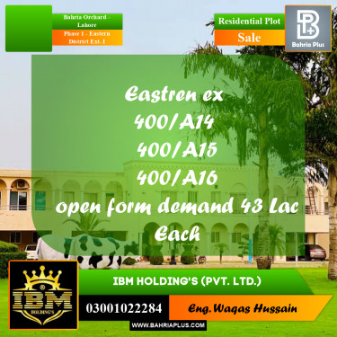 5 Marla Residential Plot for Sale in Phase 1 - Eastern District Ext. I -  Bahria Orchard, Lahore - (BP-283529)