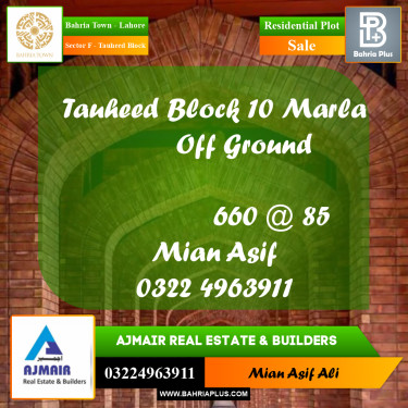 Residential Plot for Sale in Sector F - Tauheed Block -  Bahria Town, Lahore - (BP-283533)