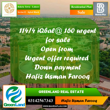 10 Marla Residential Plot for Sale in Sector E - Iqbal Block -  Bahria Town, Lahore - (BP-283534)