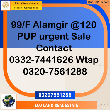 10 Marla Residential Plot for Sale in Sector F - Alamgir Block -  Bahria Town, Lahore - (BP-283573)
