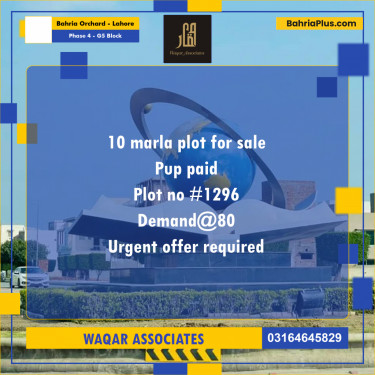 10 Marla Residential Plot for Sale in Phase 4 - G5 Block -  Bahria Orchard, Lahore - (BP-283604)