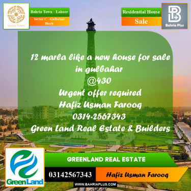 12 Marla Residential House for Sale in Sector C - Gulbahar Block -  Bahria Town, Lahore - (BP-283632)