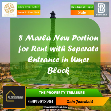 8 Marla Residential House for Sale in Sector B - Umer Block -  Bahria Town, Lahore - (BP-283654)