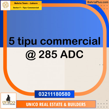 5 Marla Commercial Plot for Sale in Sector F - Tipu Commercial -  Bahria Town, Lahore - (BP-283658)