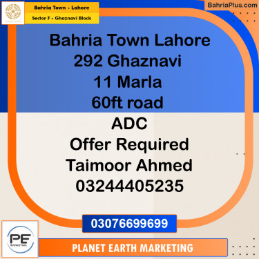 11 Marla Residential Plot for Sale in Sector F - Ghaznavi Block -  Bahria Town, Lahore - (BP-283659)