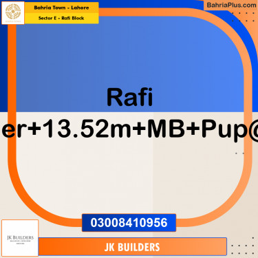 13.52 Marla Residential Plot for Sale in Sector E - Rafi Block -  Bahria Town, Lahore - (BP-283680)