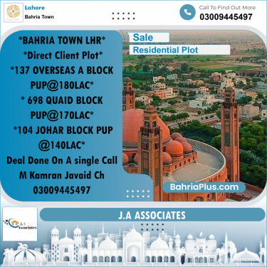 10 Marla Residential Plot for Sale in Bahria Town, Lahore - (BP-283683)