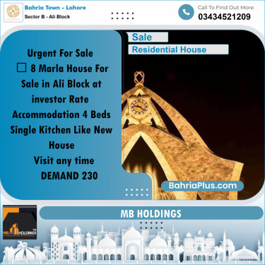 8 Marla Residential House for Sale in Sector B - Ali Block -  Bahria Town, Lahore - (BP-283714)