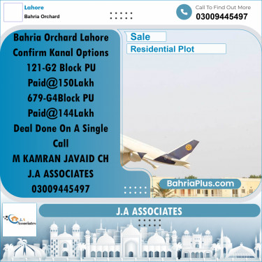 1 Kanal Residential Plot for Sale in Bahria Orchard, Lahore - (BP-283715)