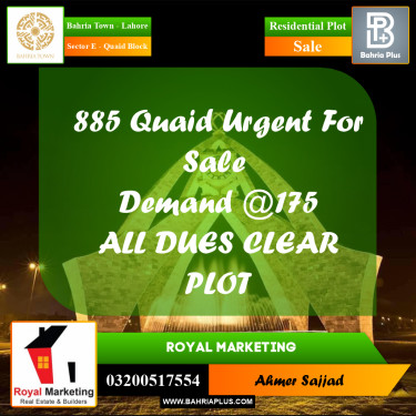 10 Marla Residential Plot for Sale in Sector E - Quaid Block -  Bahria Town, Lahore - (BP-283719)