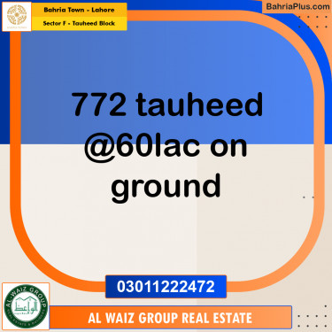 5 Marla Residential Plot for Sale in Sector F - Tauheed Block -  Bahria Town, Lahore - (BP-283736)