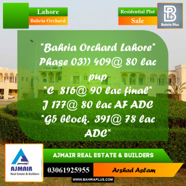 Residential Plot for Sale in Bahria Orchard, Lahore - (BP-283742)
