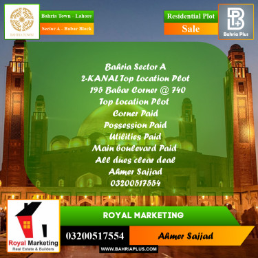 2 Kanal Residential Plot for Sale in Sector A - Babar Block -  Bahria Town, Lahore - (BP-283743)