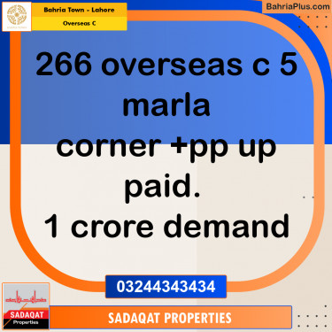 5 Marla Residential Plot for Sale in Overseas C -  Bahria Town, Lahore - (BP-283762)