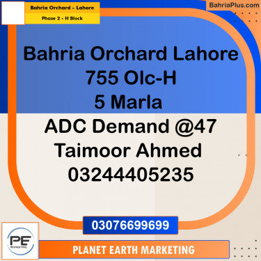 5 Marla Residential Plot for Sale in Phase 2 - H Block -  Bahria Orchard, Lahore - (BP-283771)