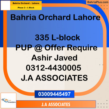 5 Marla Residential Plot for Sale in Phase 2 - L Block -  Bahria Orchard, Lahore - (BP-283773)