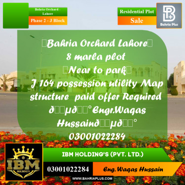 8 Marla Residential Plot for Sale in Phase 2 - J Block -  Bahria Orchard, Lahore - (BP-283791)